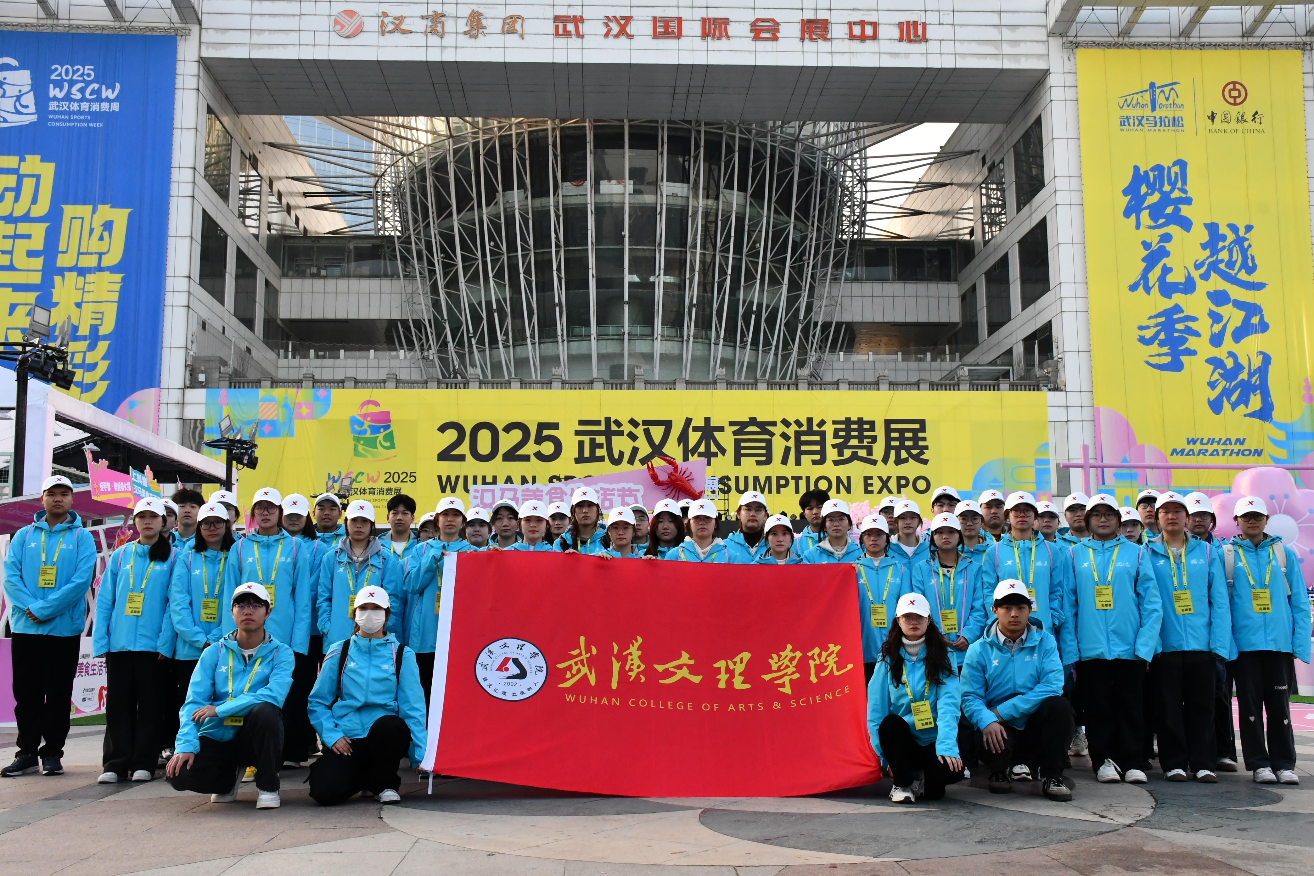 微信图片_20250325224533.jpg 微信图片_20250325224533.jpg